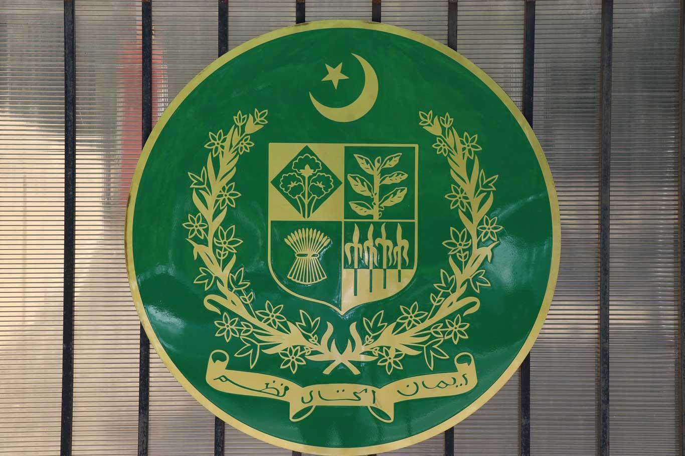 Pakistan Ankara Büyükelçisi Qazi: "İşgal altındaki Keşmir'de durum korkunç boyutta"